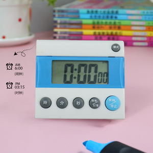 Electronic <b>Timer</b> BK-401 LCD Countdown Kitchen Reminder Alarm Clock 60 Min Easy Operation Square Design - Product Image 5