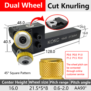 Stuka Altura central ajustable 16*20mm Herramientas de moleteado de corte de rueda doble para torno CNC Alimentación 30 ° Diamante 45 ° Patrón cuadrado - Product Image 3