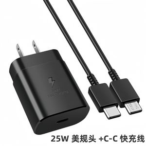 45W <b>USB</b>-<b>C</b> Fast Charger for Samsung Galaxy with 1M Type-<b>C</b> Cable Travel <b>Adapter</b> with UK <b>Plug</b> - Product Image 2