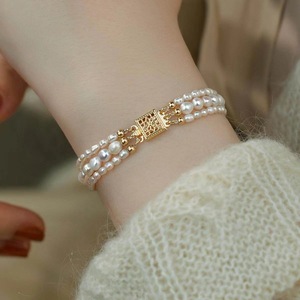 <span class=keywords><strong>Pulseras</strong></span> de Cuentas <span class=keywords><strong>para</strong></span> Mujer con Diseño Geométrico, Chapadas en Oro de 14K, Aleación de Estaño y Perlas de Agua Dulce - Regalo Clásico Versátil - Product Image 2