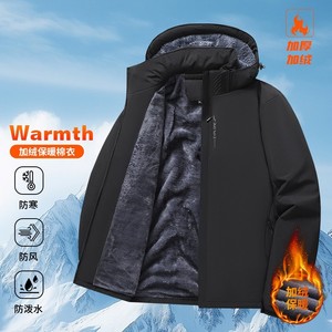 Men's <b>Winter</b> Parka Fleece Lined Thickened Warm Outdoor <b>Waterproof</b> Hiking Mountaineering Camping <b>Jacket</b> - Product Image 5