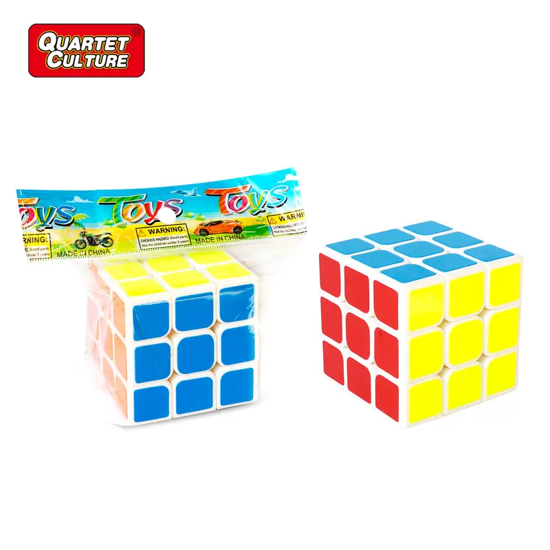 Brinquedos educativos 3x3x3, venda quente, cubo mágico (pvc, adesivo brilhante), cubo mágico 3d, 3x3, cubo mágico