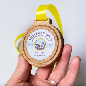 MEDALLAS de placa deportiva hechas de roble y vidrio acrílico <span class=keywords><strong>Maratha</strong></span> Pine Medallion League grabado láser personalizado Regalos de negocios - Product Image 6