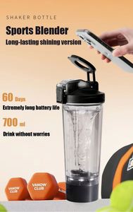 Suction Plastic Portable Water Bottle With Magnetic Cell Phone Holder Custom Logo - Product Image 4