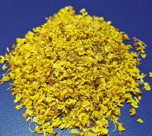 Thé <span class=keywords><strong>noir</strong></span> mélangé naturel de haute qualité, thé <span class=keywords><strong>noir</strong></span> aux fleurs pur et de mai pour vente - Product Image 3