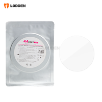 Matériel dentaire LODDEN Flex Multilayer PCTG+TPU+PCTG, gouttières d'alignement invisibles, épaisseur 0,5 mm
