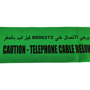 Barricada de precaución subterránea con cinta marcadora de advertencia de material PE no adhesivo - Product Image 4