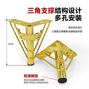 Patas para Muebles Wansheng de 15 cm, de Acero Inoxidable con Cuentas Trenzadas de Titanio, Estilo Moderno y Lujoso para Sofá, Cama o Gabinete - Product Image 5