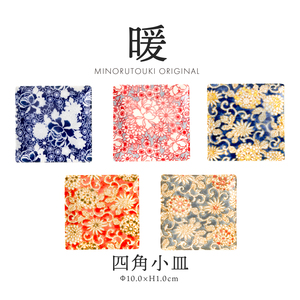 จานสี่เหลี่ยมเล็ก 100 ใบ - Product Image 5