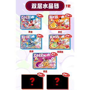 JPS Pokemoned Happy Cola Jelly Fridge Magnet Transparent Magnétique Acrylique Collectible Card Board Game Pokemoned Seal <span class=keywords><strong>Booster</strong></span> Box - Product Image 4