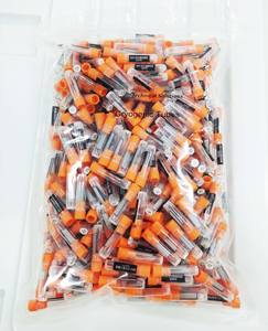 NADE 0,5 ml Tube à vis à filetage interne <span class=keywords><strong>Tetra</strong></span>-code avec code-barres 2D Data-Matrix + 1D et code lisible à l'œil humain, cryovials à code QR 4 en 1 - Product Image 5