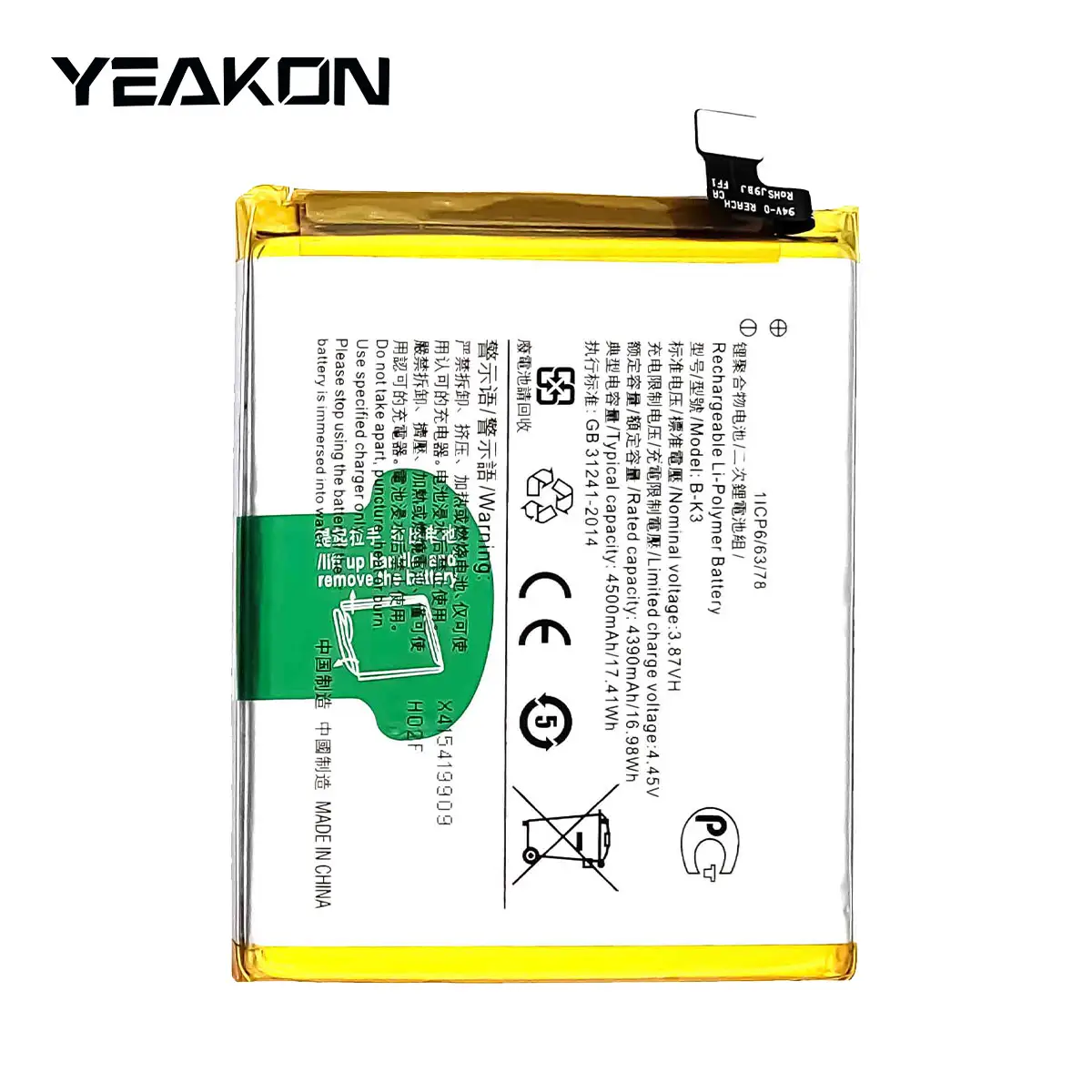 Smart phone replacing batteries B-K3 for Vivo Y9S Nex S1 Pro S1-E2 3.85V 4500mAh