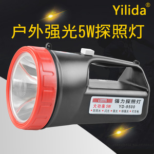ไฟฉายยี่ดา รุ่น YD-9500 5W LED แบบชาร์จไฟได้ พกพาสะดวก สำหรับใช้งานกลางแจ้ง - Product Image 5
