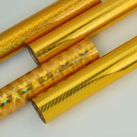 Échantillon Gratuit : Rouleaux de Film Holographique PET pour Emballage Premium, Estampage à Chaud, Durable et Écologique