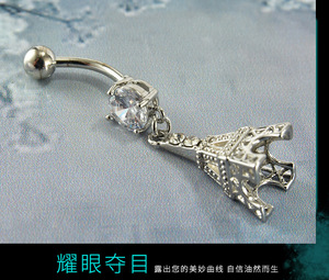Nombril Anneaux Mode Tour Eiffel à <span class=keywords><strong>Paris</strong></span> Zircon Nombril Piercing Bijoux Anneau Nombril Nail Mode Corps Bijoux - Product Image 5