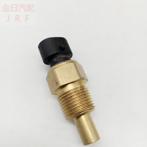 Capteur de température du liquide de refroidissement pour moteur Bobcat 3185 Kubota, connexion rapide pour réservoir d'eau - Product Image 2