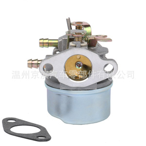 Carburador para Tecumseh 640306A 640222A 640340 OH195, pieza de repuesto mecánica - Product Image 3