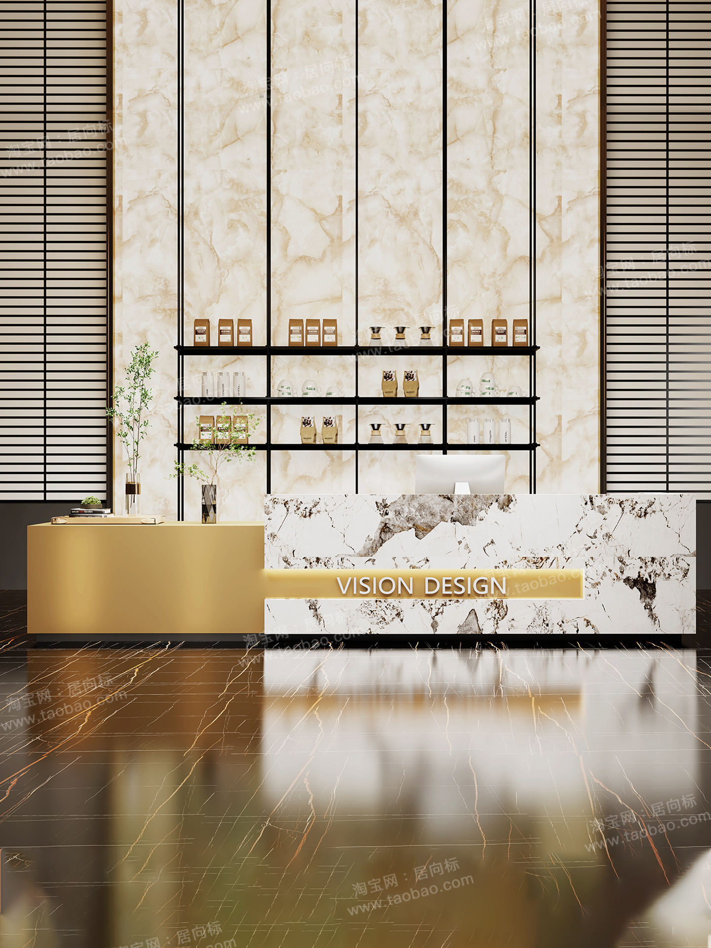 Champagne Gold + Pandora