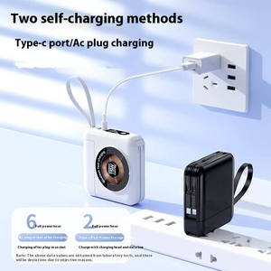 Hızlı şarj <span class=keywords><strong>Mini</strong></span> 15000mah dahili kablolar taşınabilir şarj manyetik Powerbanks çok fonksiyonlu 15000mah manyetik güç bankası - Product Image 5