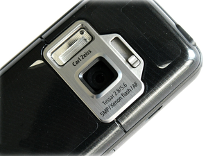 GSM-FIX N82 Desbloqueado al por Mayor, Mejor Precio, Original, Simple, Barato, Teléfono Celular Móvil Clásico 3G - Product Image 5