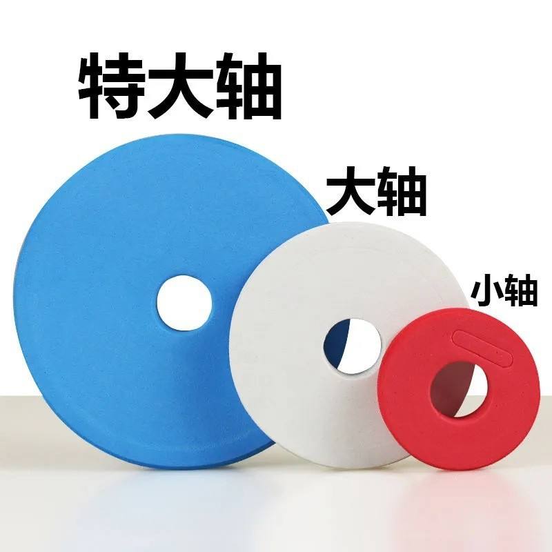 4.5cm in diameter (100 pieces per pack)