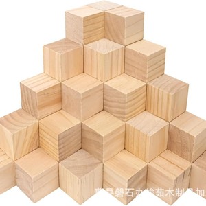 Bloques de construcción de madera para niños, material didáctico de matemáticas para educación temprana, juguete educativo unisex de 2 a 4 años - Product Image 5