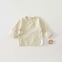Lot de 4 Combinaisons Bébé Unisexe |   Hauts en coton à manches longues et dos court, imprimé étoiles, lune et nuages |   Patch en peluche |   95% Coton 5% Spandex |   0-6