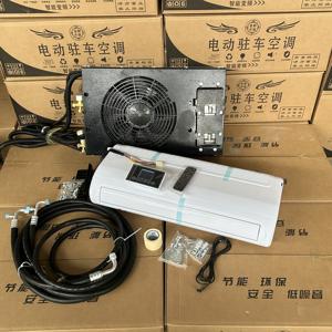 Systèmes de climatisation 9600BTU Split Truck AC Kit 24v climatiseur DC 12V climatiseur pour voiture camion <span class=keywords><strong>traitre</strong></span> van - Product Image 4