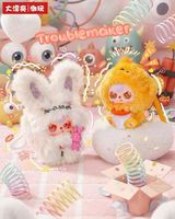 Auténticos Peluches de Animales Congelados Miniatura de la Serie Baby Three, Caja Sorpresa para Venta al por Mayor y Minorista