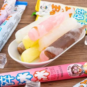 Wangwang Brand Summer Best-Selling Halal Fruity Flavor <strong>Jelly</strong> &amp; <strong>Pudding</strong> for Children 48g - Product Image 3