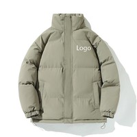 Veste d'hiver matelassée imperméable à fermeture éclair pour homme de haute qualité avec logo personnalisé