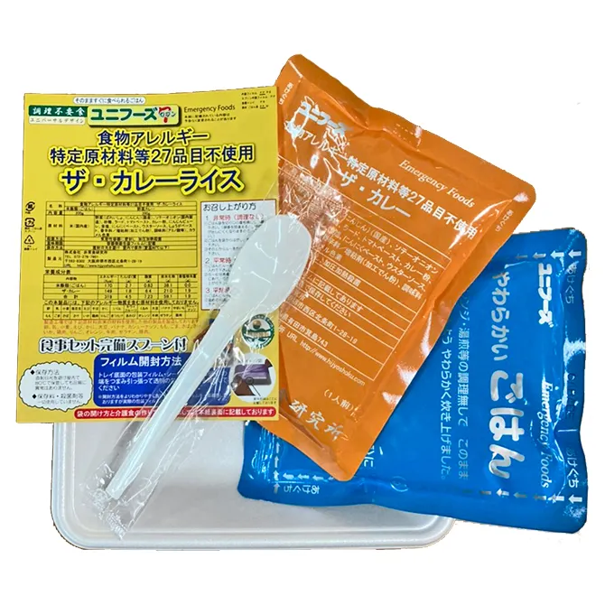 Japan 7-year preservable emergency supplies rice exporters baby food set