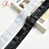 Cinta Elástica de Poliamida de Alta Densidad con Logotipo Personalizado, Banda Elástica de Nailon Jacquard para Ropa Deportiva, Ropa Interior y Cinturillas