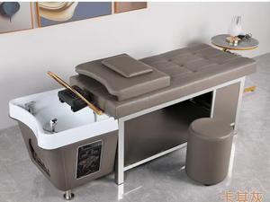 Siman, muebles de salón coloridos, silla de masaje para lavar el cabello, cama de champú de cuero Pu con máquina de vapor para terapia de cabeza, estilo tailandés - Product Image 4