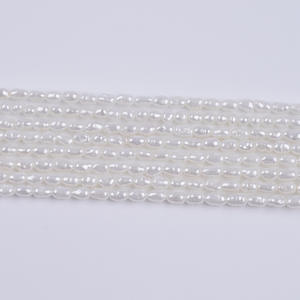 Natural 2-2.5mm White Freshwater Pearls Round <b>Beads</b> Short Strip 20cm DIY Necklace Jewelry <b>Loose</b> <b>Beads</b> - Product Image 2