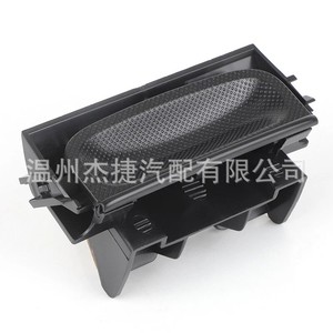 Interruptores de Maletero Citron 8726V7 6554ZZ 6554V5 Interruptores Automotrices para Modelos Citroën - Product Image 1