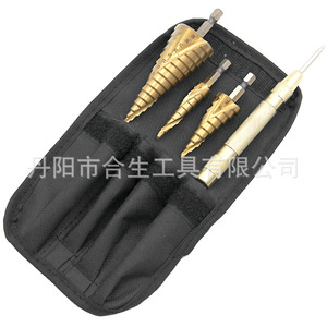 Mr <b>Drill</b> Metric <b>Step</b> <b>Drill</b> Bits 4-12 4-20 4-32mm Hex Shank For Nonferrous Metals - Product Image 5