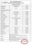 Complément alimentaire naturel à base de plantes, extrait de racine de maca noire, poudre de racine de maca, extrait de racine de maca en poudre