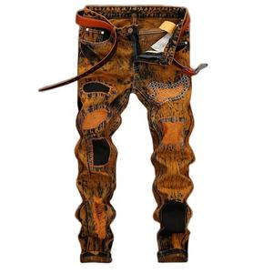 Jeans de Mezclilla para Hombre, Estilo Vintage, Desgastados, Rotos, con Parches, Lavados, de Fabricante - Product Image 1