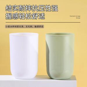 Tasse de rince-bouche et de brosse à dents en plastique jetable écologique minimaliste - Product Image 2