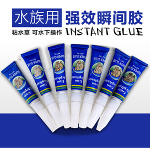 Gel Type Glue for <strong>Aquarium</strong> Drift Wood for <strong>Fish</strong> Tank - Product Image 2
