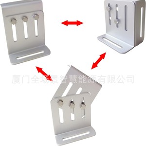 Support de montage solaire en forme de L en alliage d'aluminium anodisé pour panneau solaire de camping-car ou de bateau - Product Image 1