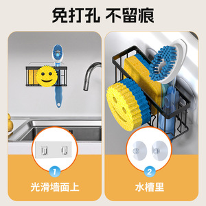 Support éponge Smiley Face noir 1 niveau séchage rapide sans perçage pour évier de cuisine - Product Image 3