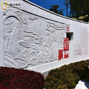 Relieve de piedra con escultura Bahua, mural de pared de mármol de estilo chino para hotel, villa o patio. - Product Image 5