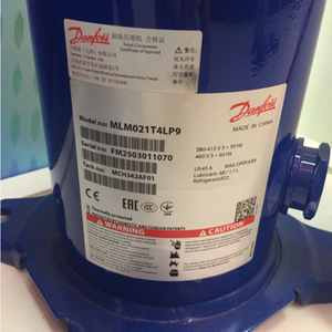 Compresor de Aire Danfoss MLM021T4LP9 Tipo Pistón Para Uso Industrial de 3, 5, 8 y 10 HP - Product Image 4