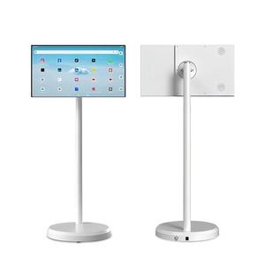 21.5 <b>Inch</b> Portable Smart Tv With Battery Lcd Monitor on Wheels Rotatable Pc for Home/kitchen Google Edla Smart Tv - Product Image 1