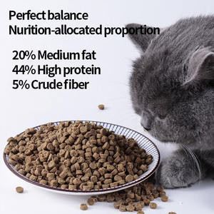 מזון לחתולים יבש ללא תבואה חלאל יבש למבוגרים ולגורים דוגמיות מזון לחתולים זמין - Product Image 2