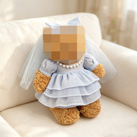 [Vêtements en tissu uniquement] Vêtements de poupée à la mode pour poupée en peluche de 28 cm, robe en gaze bleu perle, robe de mariée voile ciel étoilé.