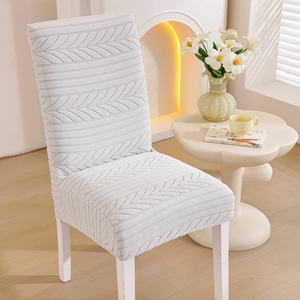 Vỏ bọc ghế co giãn dày dặn: Phù hợp sử dụng tại nhà, nhà hàng, khách sạn, chống bám bẩn, che giấu hư hỏng ghế. - Product Image 4