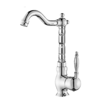 Robinet de lavabo de salle de bain en laiton antique, style vintage, avec bec col de cygne, levier unique et motifs floraux sculptés